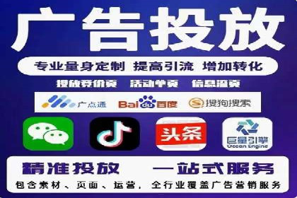 微博信息流短视频制作技巧分享